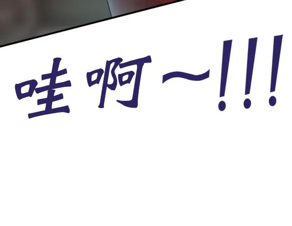 [第105话] 艺术大奖146