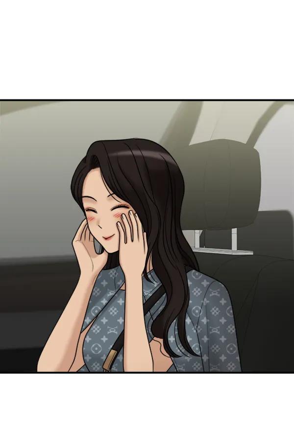 [第105话] 艺术大奖37