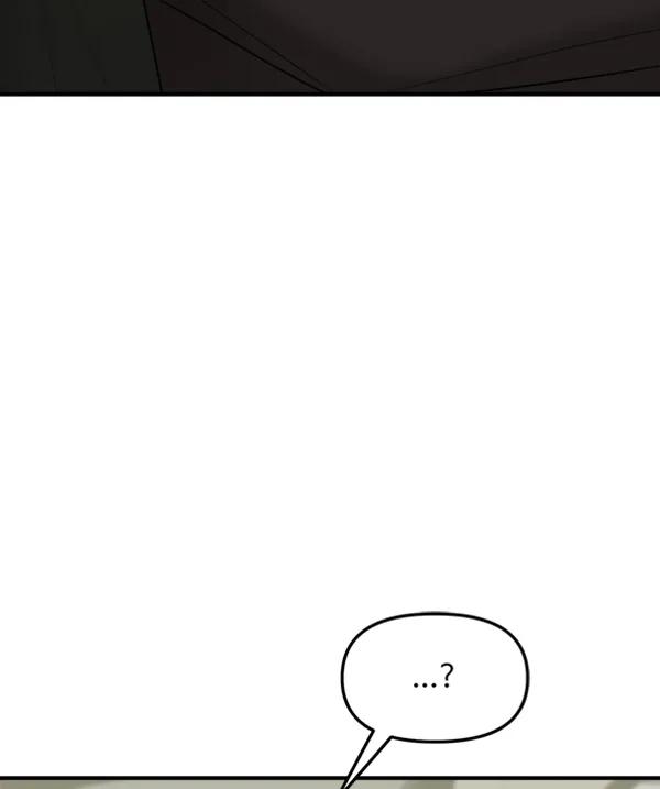 [第105话] 艺术大奖39