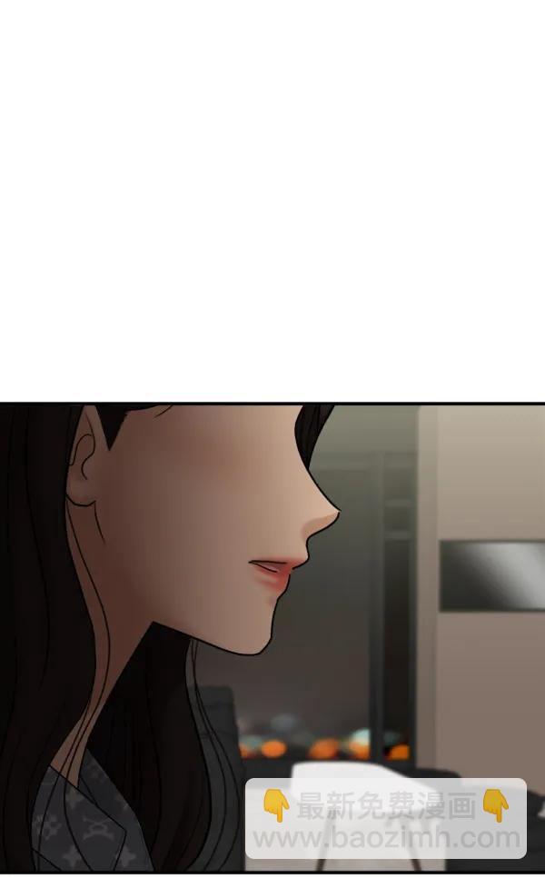 [第105话] 艺术大奖6