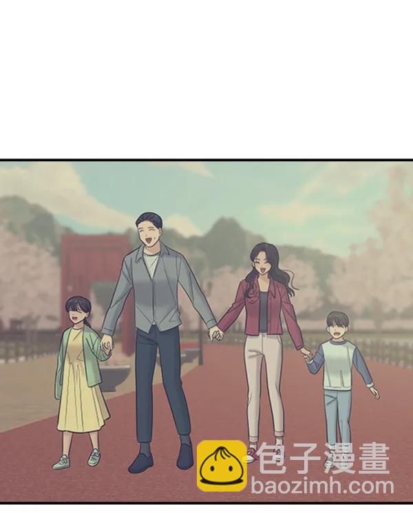 [第105话] 艺术大奖66