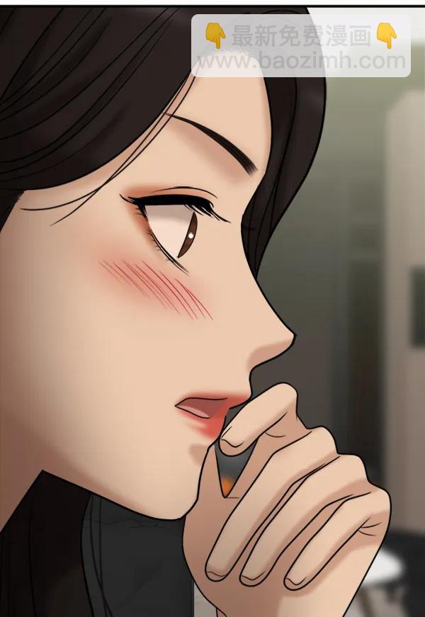[第105话] 艺术大奖8