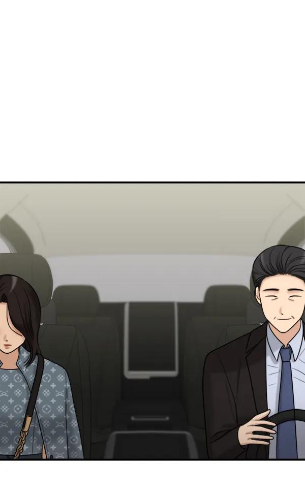 [第105话] 艺术大奖80