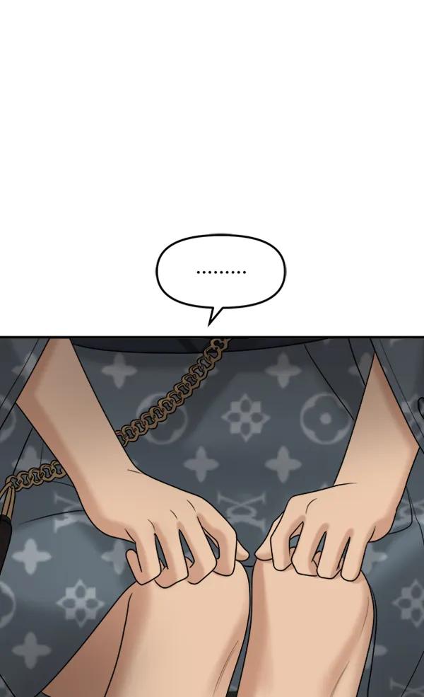[第105话] 艺术大奖81