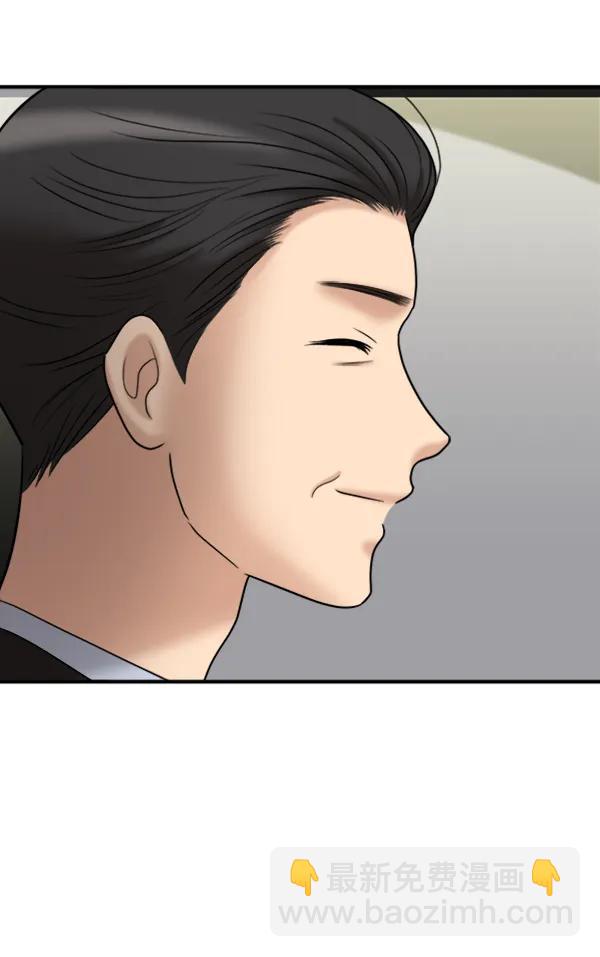 [第105话] 艺术大奖83