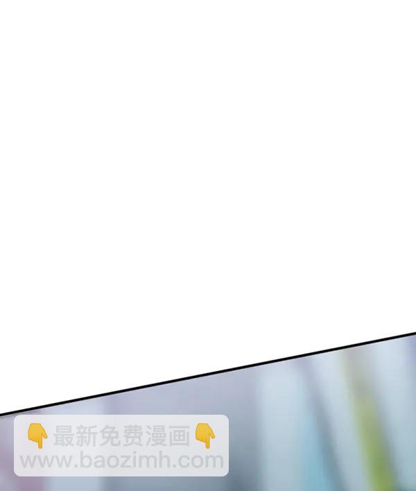 [第105话] 艺术大奖92