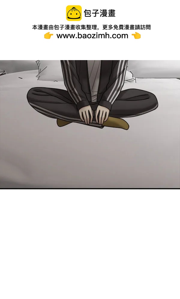 [第106话] 想要绽放光芒1