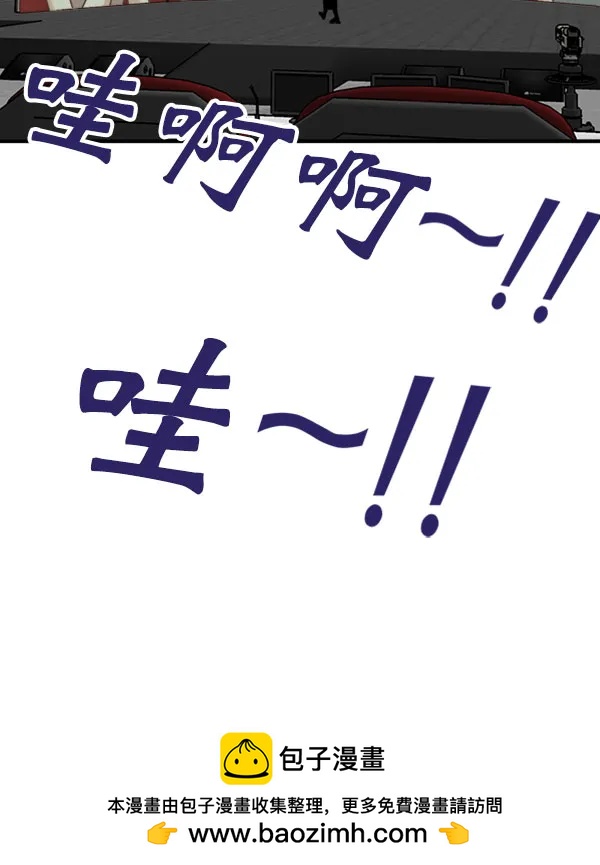 [第106话] 想要绽放光芒161
