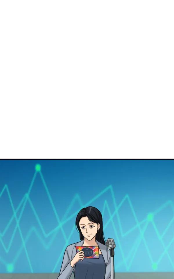 [第106话] 想要绽放光芒171