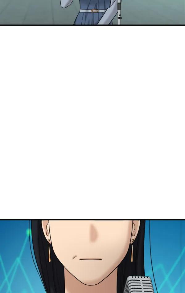 [第106话] 想要绽放光芒172