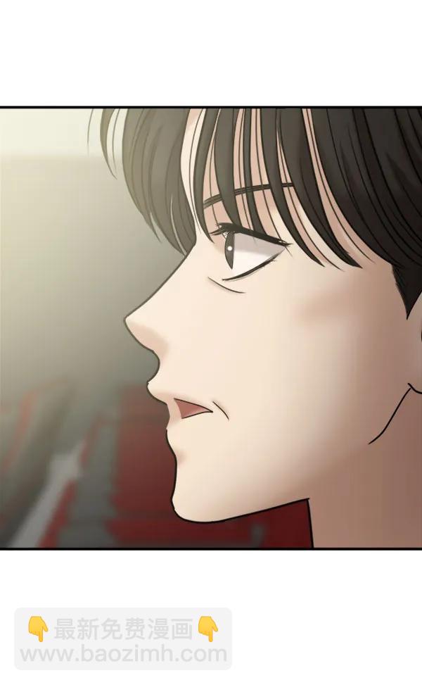 [第106话] 想要绽放光芒180