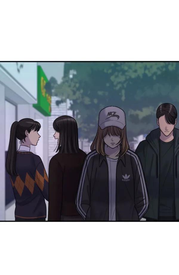 [第106话] 想要绽放光芒23