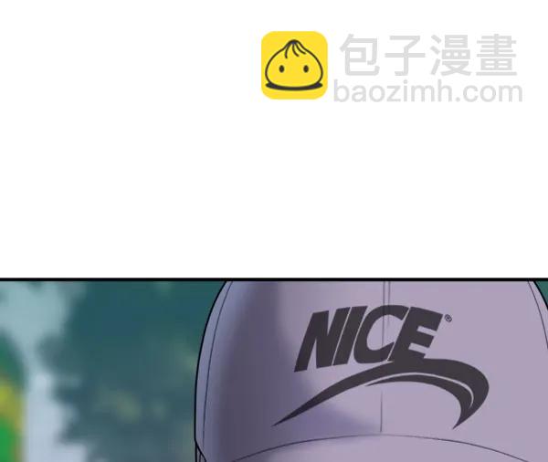[第106话] 想要绽放光芒24