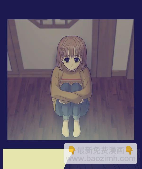 [第106话] 想要绽放光芒96