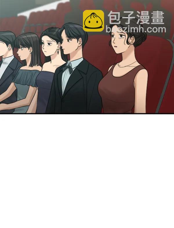 [最终话] 第一场戏111