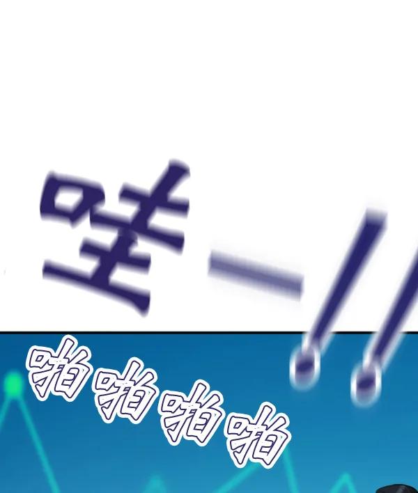 [最终话] 第一场戏117