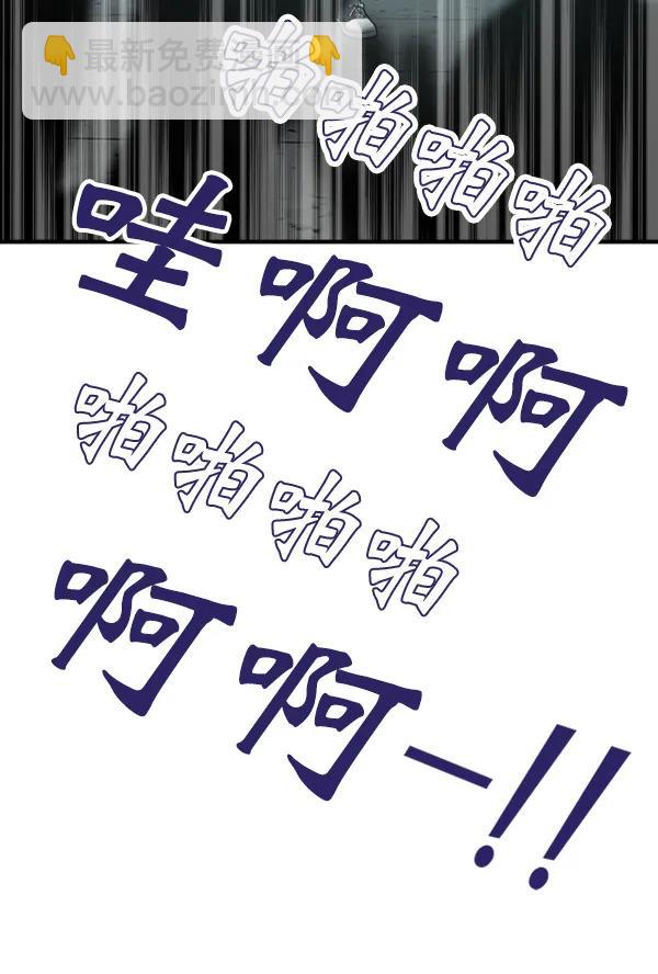 [最终话] 第一场戏119