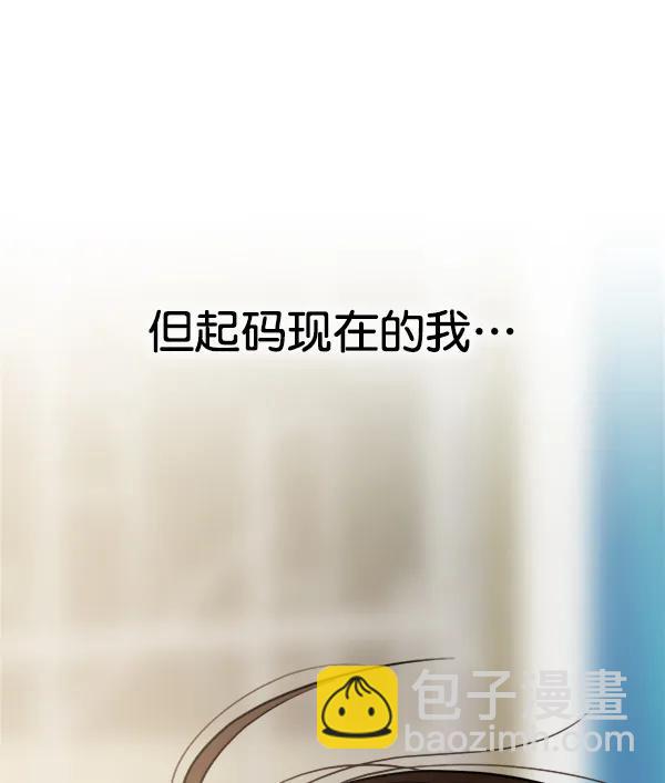 [最终话] 第一场戏135