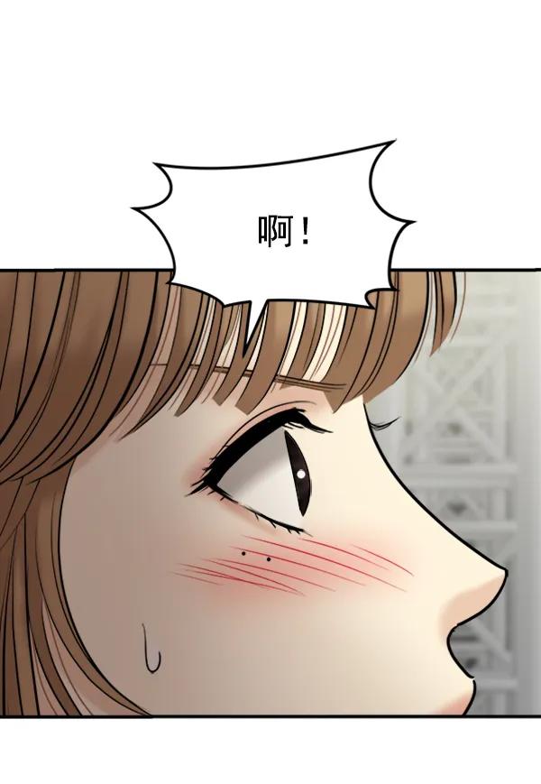 [最终话] 第一场戏28