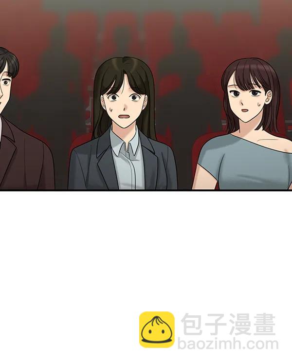 [最终话] 第一场戏36