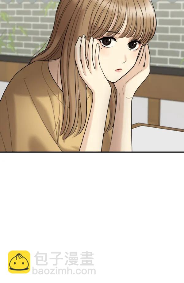 [外传1] 初恋该怎么谈（1）61