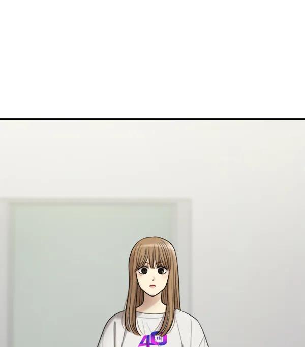 [外传1] 初恋该怎么谈（1）66