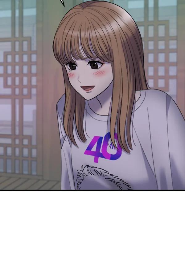 [外传1] 初恋该怎么谈（1）81