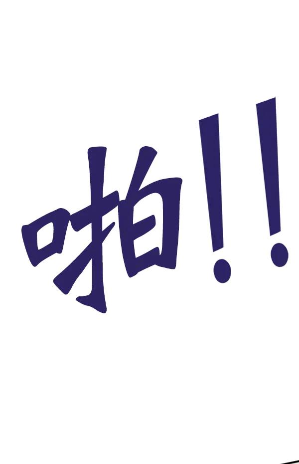 [外传1] 初恋该怎么谈（2）112