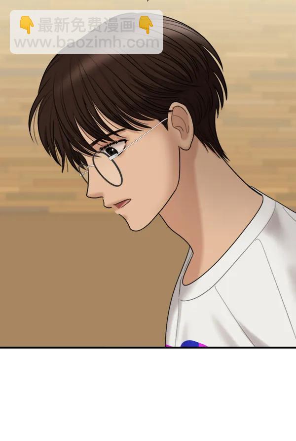 [外传1] 初恋该怎么谈（2）12