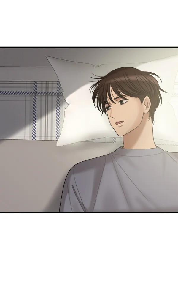[外传1] 初恋该怎么谈（2）141