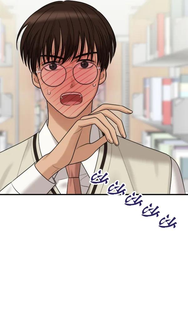 [外传1] 初恋该怎么谈（2）33
