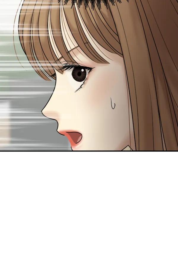 [外传1] 初恋该怎么谈（2）76