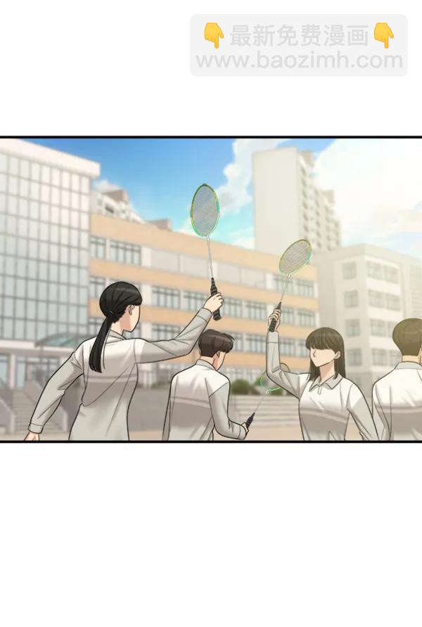 [外传1] 初恋该怎么谈（2）92