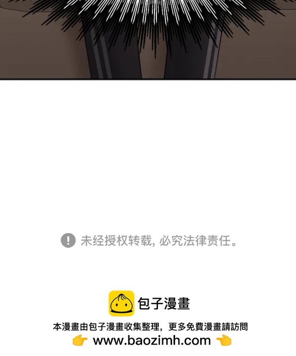 [外传2] 闹哄哄的生日派对（1）103