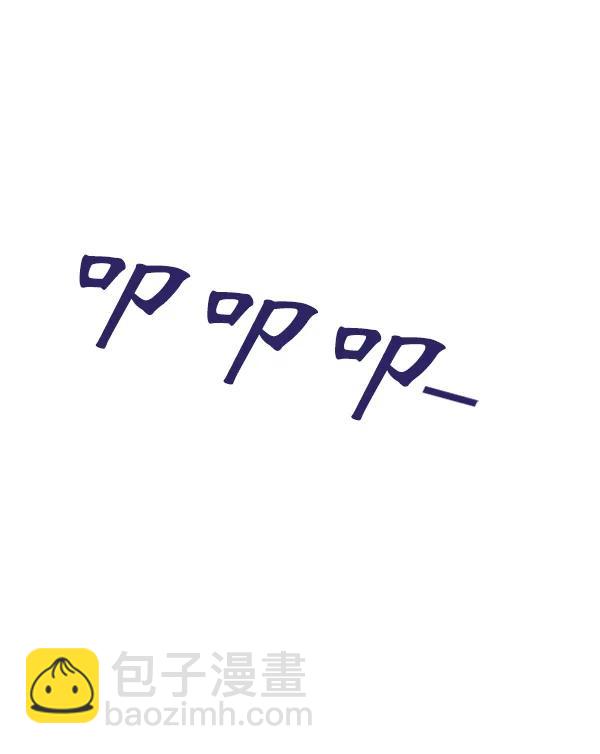 [外传2] 闹哄哄的生日派对（1）19