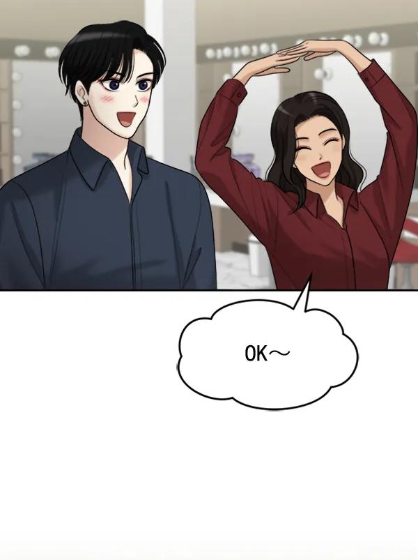 [外传2] 闹哄哄的生日派对（完）156