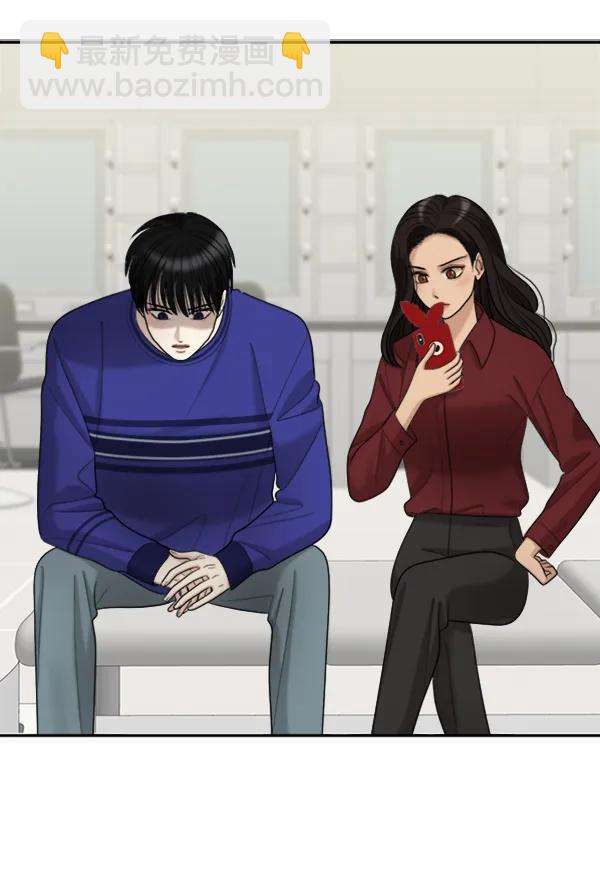 [外传2] 闹哄哄的生日派对（完）7