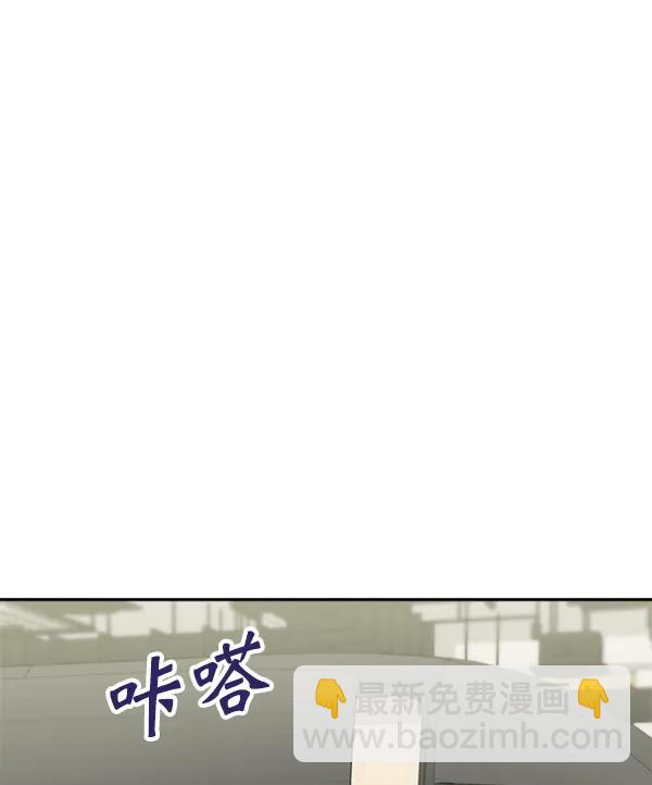 [外传2] 闹哄哄的生日派对（完）77
