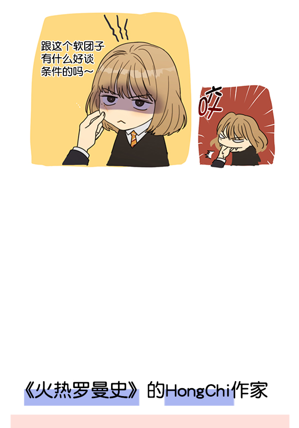 后记39