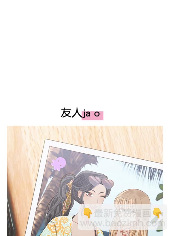 后记47