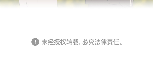 后记59