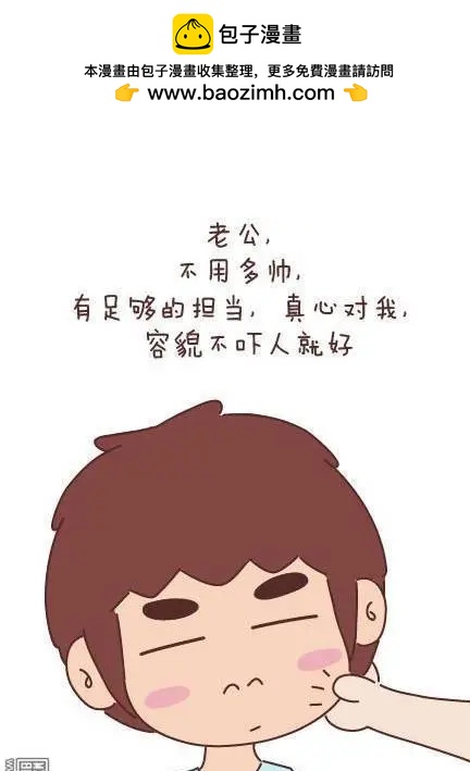 第45回 LOVE IS1
