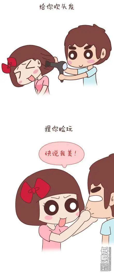第45回 LOVE IS33