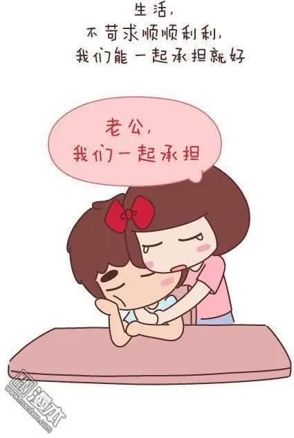 第45回 LOVE IS5