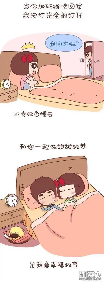 第45回 LOVE IS50