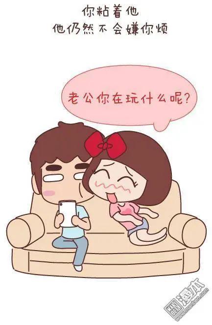 第45回 LOVE IS60