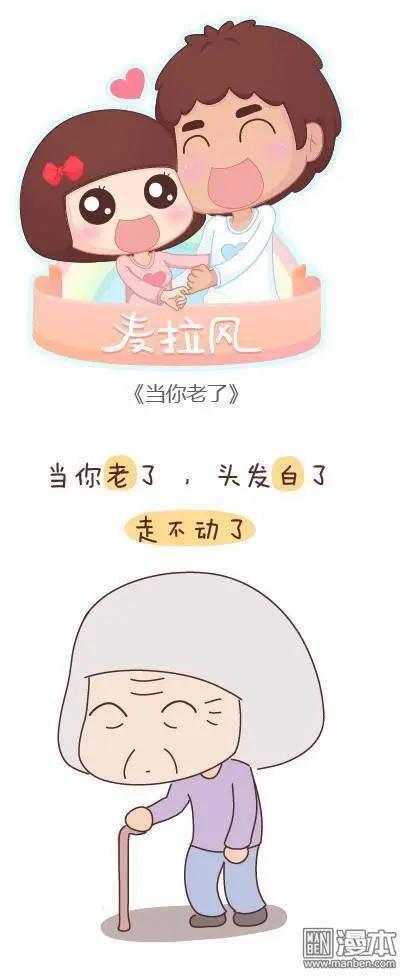 第45回 LOVE IS9