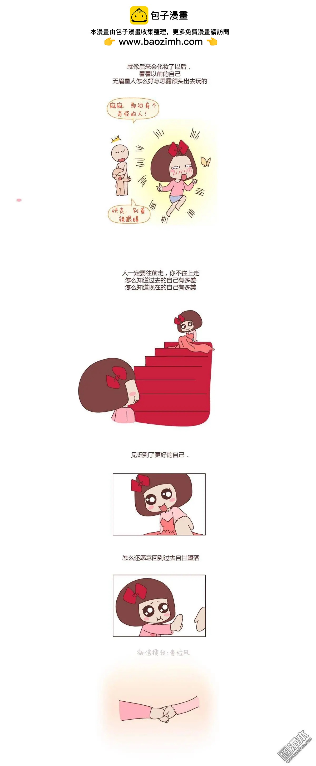第120回4