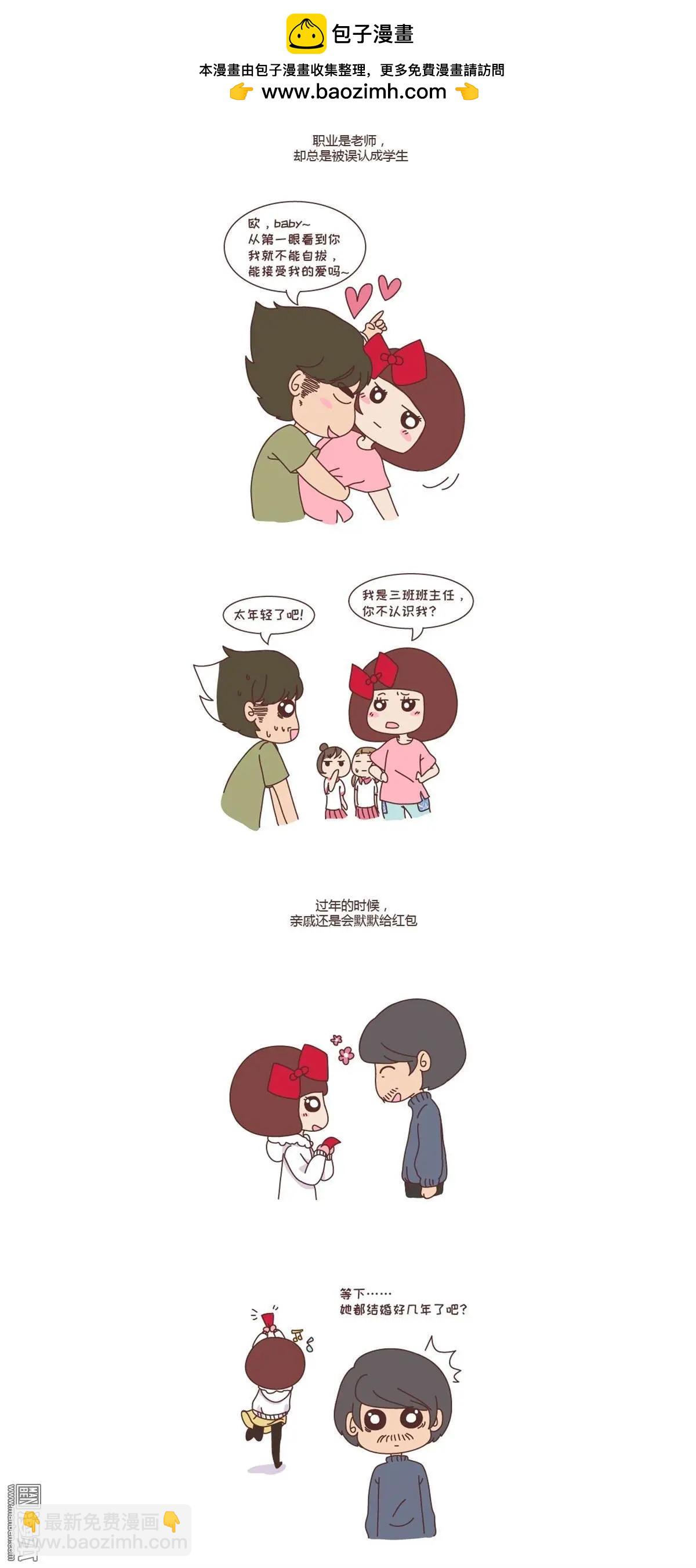 第219回 女友长的嫩是怎样的体验2