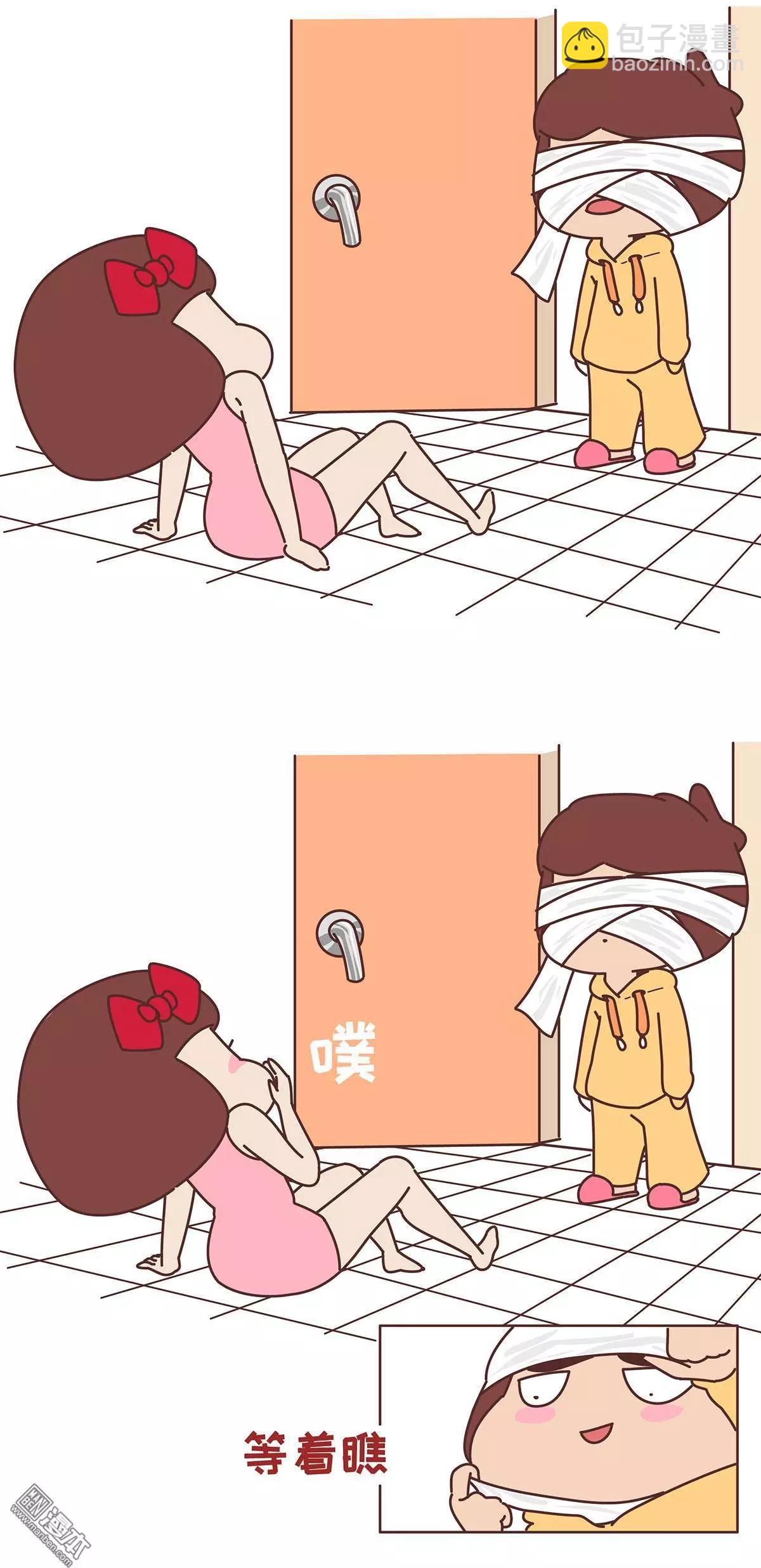 第336回 来啊！互相伤害啊！2